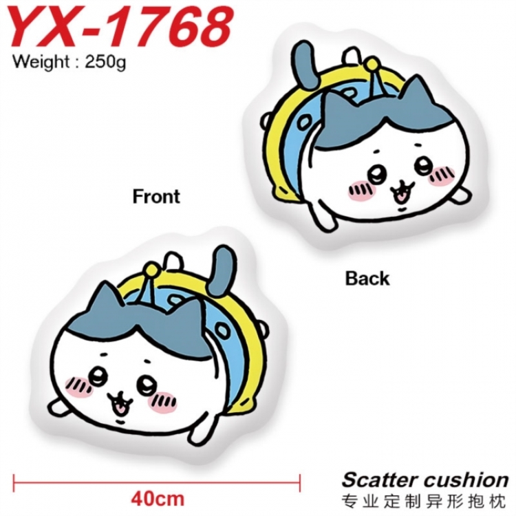 Chiikawa Anime Alien Double sided Printed Pillow 40cm