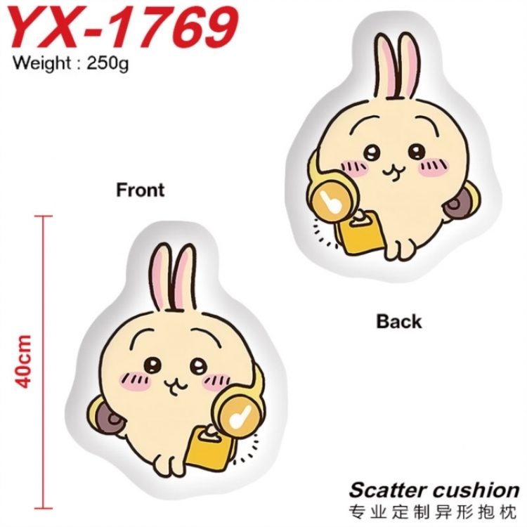 Chiikawa Anime Alien Double sided Printed Pillow 40cm