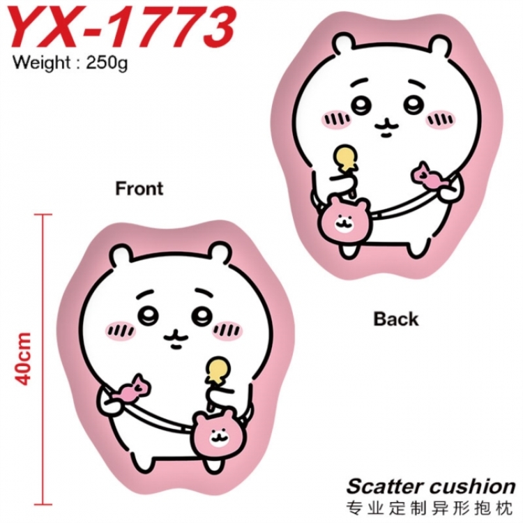 Chiikawa Anime Alien Double sided Printed Pillow 40cm