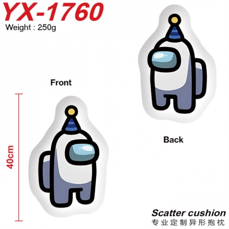 Among us Anime Alien Double sided Printed Pillow 40cm