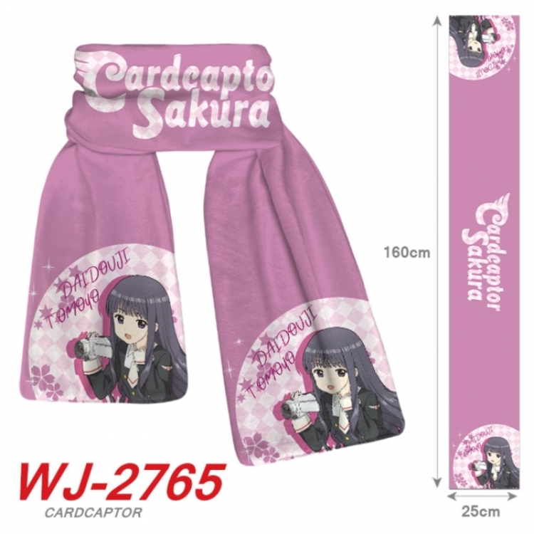 Card Captor Sakura Anime Plush Impression Scarf Neck 25x160cm