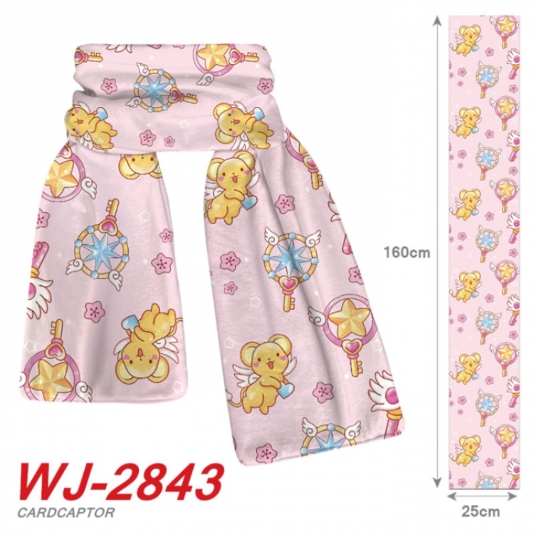 Card Captor Sakura Anime Plush Impression Scarf Neck 25x160cm