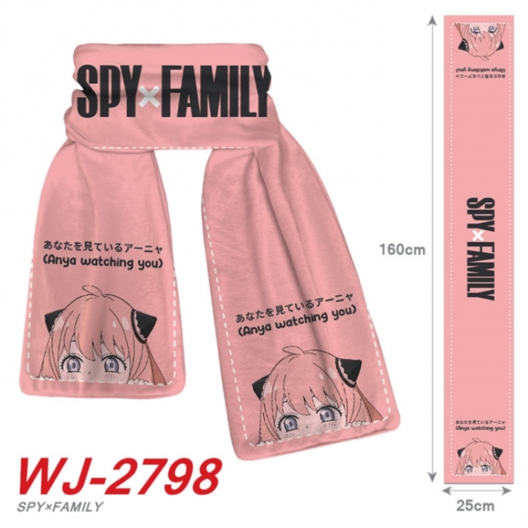 SPY×FAMILY Anime Plush Impression Scarf Neck 25x160cm