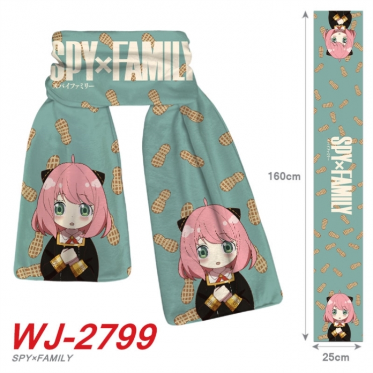SPY×FAMILY Anime Plush Impression Scarf Neck 25x160cm
