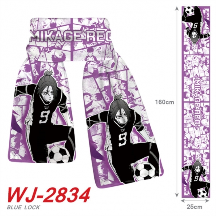 BLUE LOCK Anime Plush Impression Scarf Neck 25x160cm