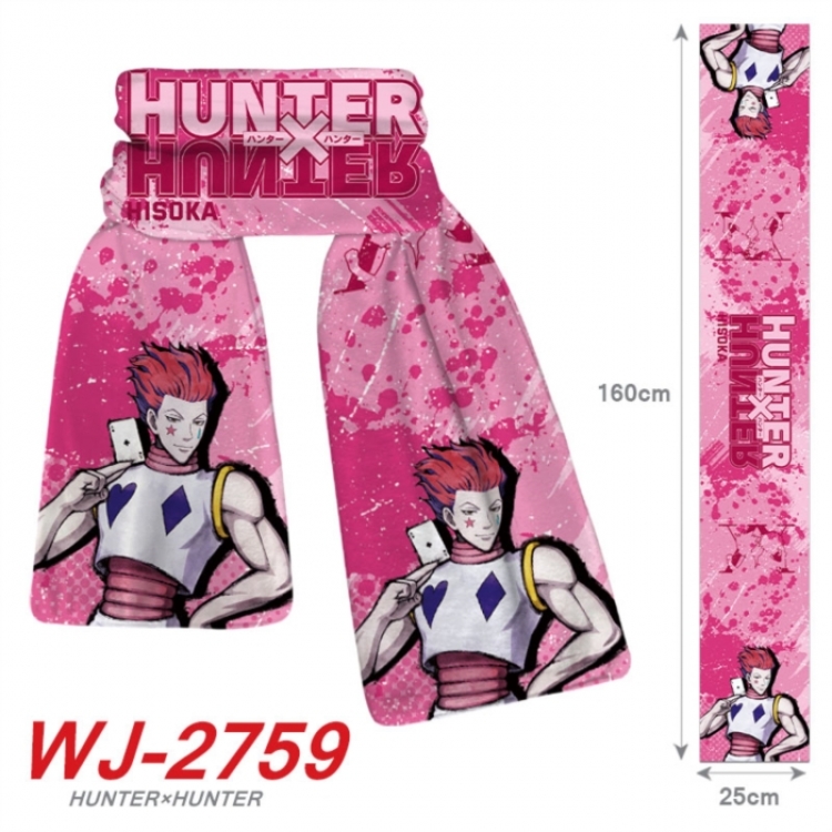 HunterXHunter Anime Plush Impression Scarf Neck 25x160cm