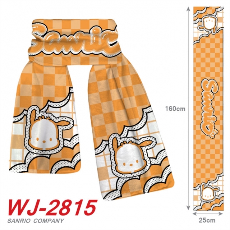 Sanrio Anime Plush Impression Scarf Neck 25x160cm