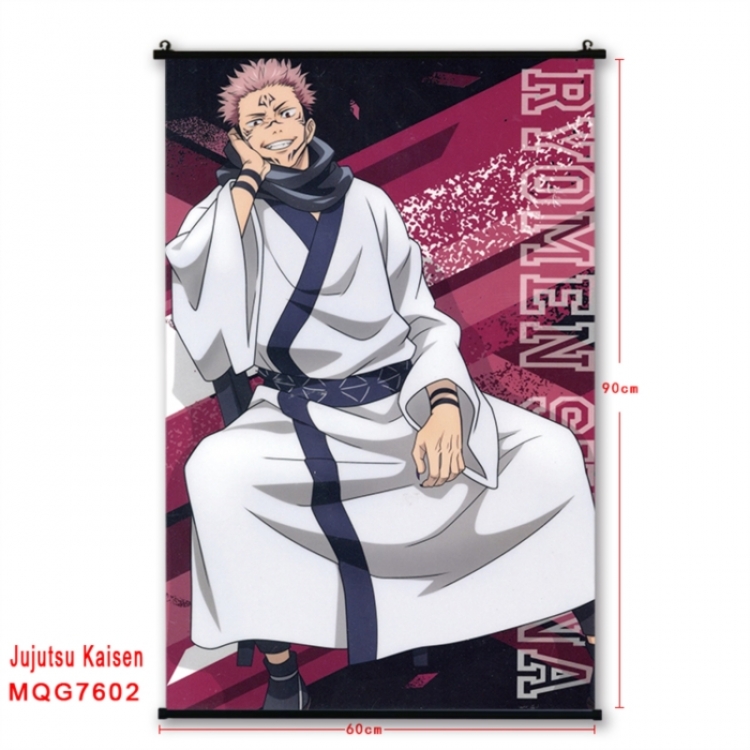 Jujutsu Kaisen Anime black Plastic rod Cloth painting Satin cloth Wall Scroll 60X90CM 