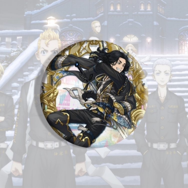 Tokyo Revengers Anime tinplate brooch badge price for 5 pcs