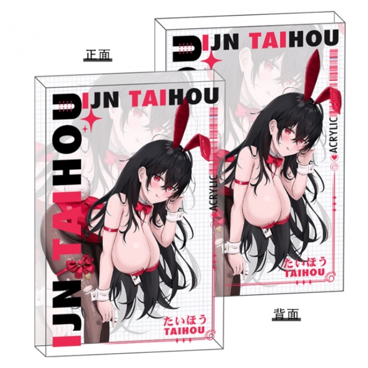 Azur Lane Anime game acrylic card brick desktop decoration 8X12X1.2cm