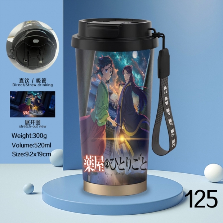 The Apothecary Diaries Anime peripheral stainless steel coffee cup 520ML