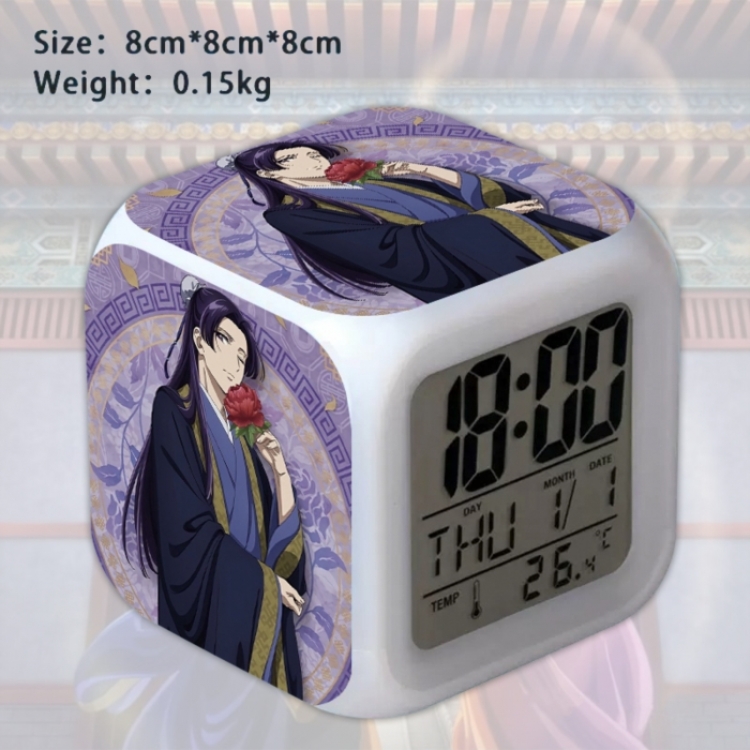 The Apothecary Diaries Anime Square Alarm Clock 8x8x8cm