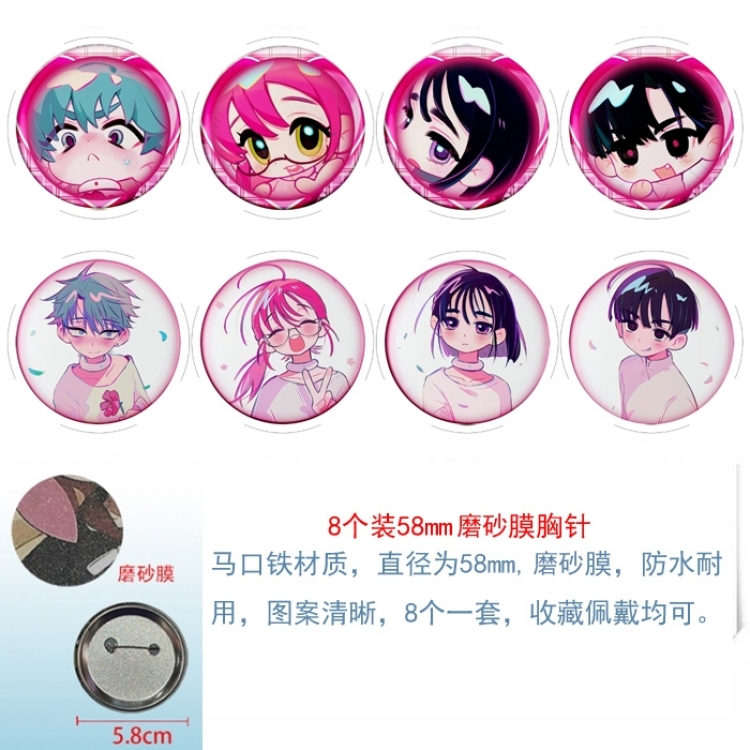 Alien Stage Anime round Astral membrane brooch badge 58MM a set of 8