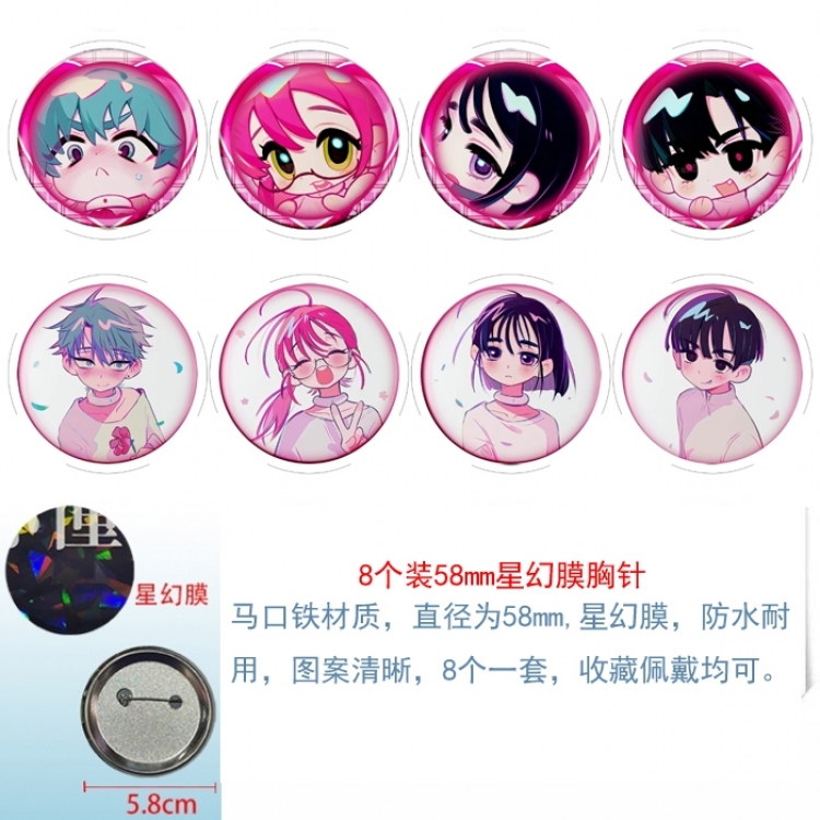 Alien Stage Anime round Astral membrane brooch badge 58MM a set of 8