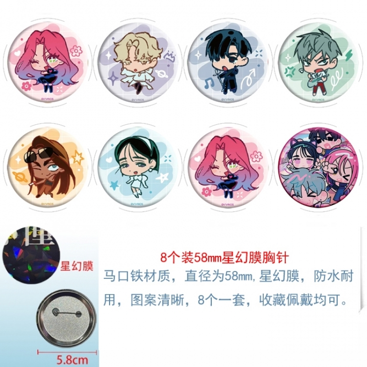 Alien Stage Anime round Astral membrane brooch badge 58MM a set of 8