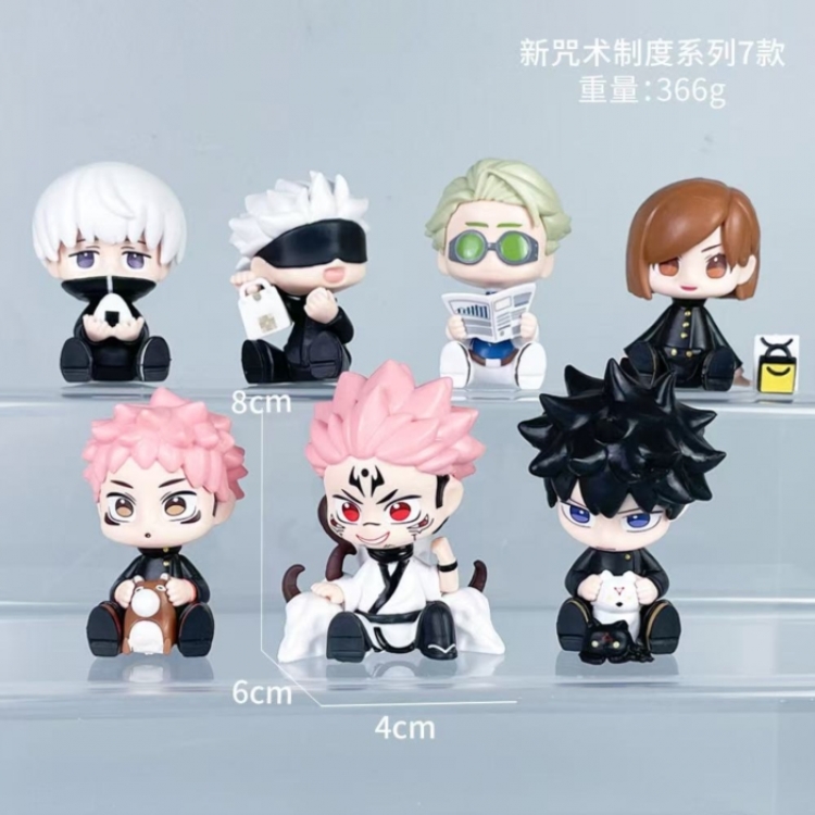 Jujutsu Kaisen Bagged Figure Decoration Model  a set of 7