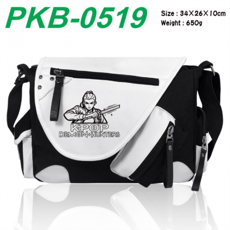K-Pop Demon Hunters Anime PU Colorblock Leather Shoulder Crossbody Bag 34x26x10cm