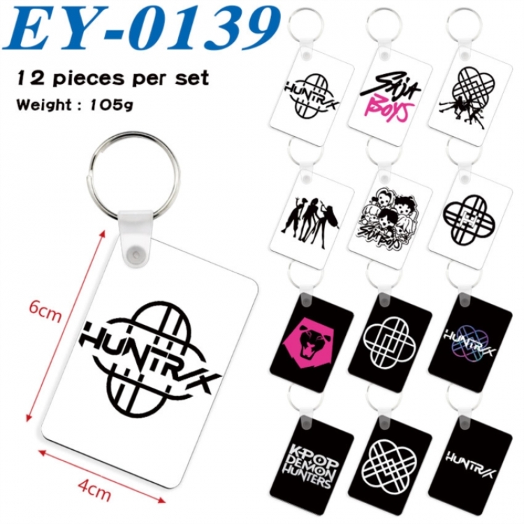 K-Pop Demon Hunters Anime rectangular keychain pendant 6x4cm a set of 12