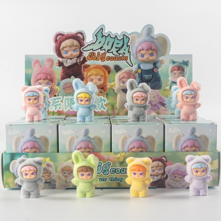 Big Cousin Plush small ornaments, dolls, blind boxes, trendy toys, small figurines a set of 12