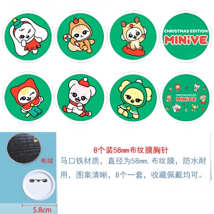 IVE Christmas Edition Anime Round cloth film brooch badge 58MM a set of 8
