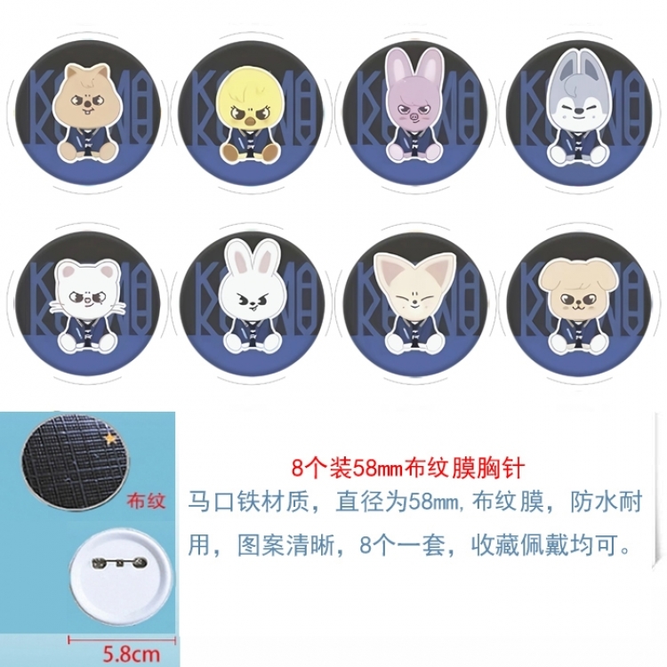 stray kids Anime Round cloth film brooch badge 58MM a set of 8