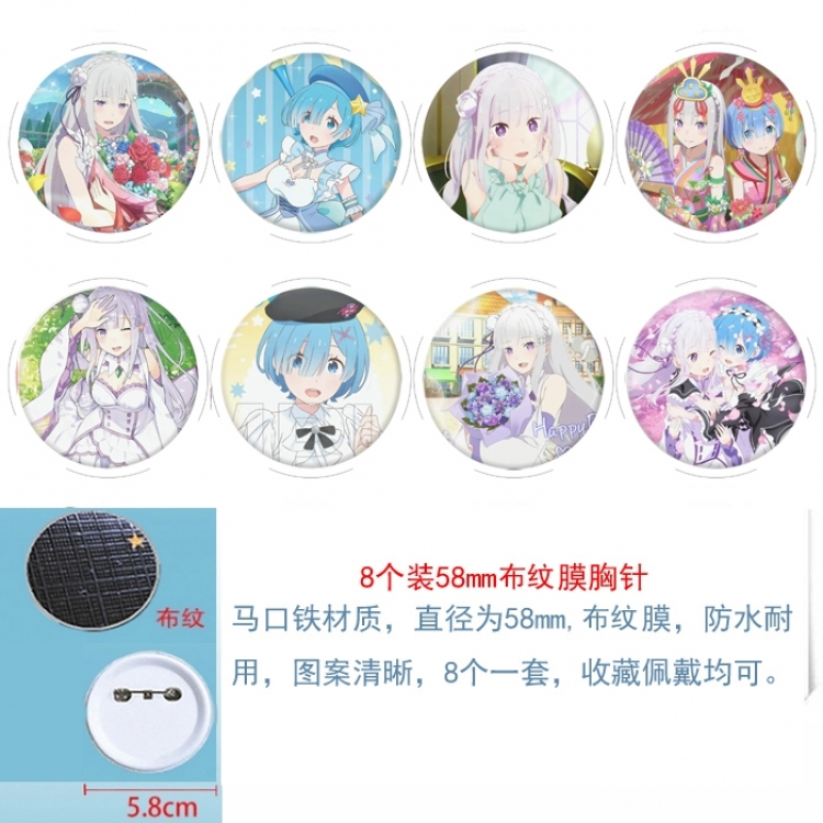Re:Zero kara Hajimeru Isekai Seikatsu Anime Round cloth film brooch badge 58MM a set of 8