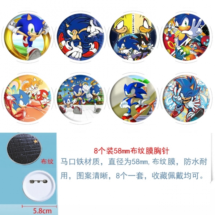 Sonic The Hedgehog  Anime Round cloth film brooch badge 58MM a set of 8