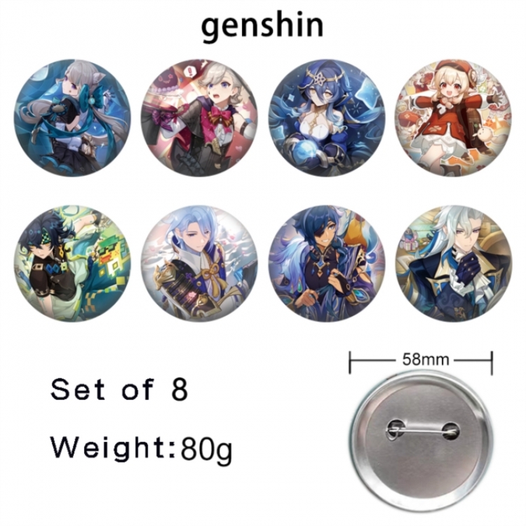 Genshin Impact Anime tinplate brooch badge 58mm a set of 8