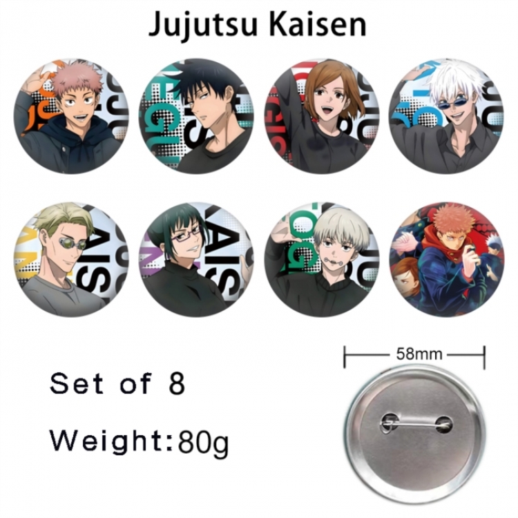 Jujutsu Kaisen Anime tinplate brooch badge 58mm a set of 8