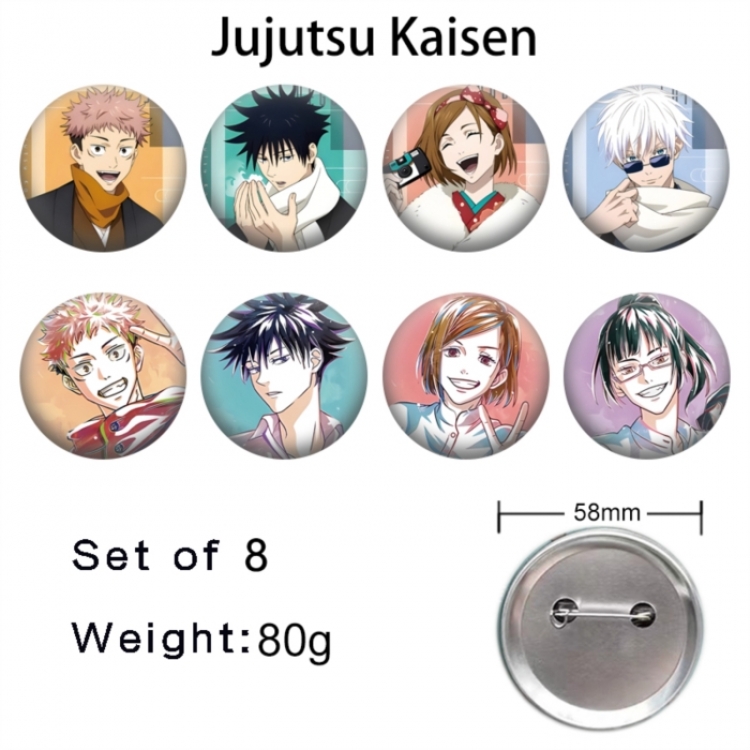 Jujutsu Kaisen Anime tinplate brooch badge 58mm a set of 8