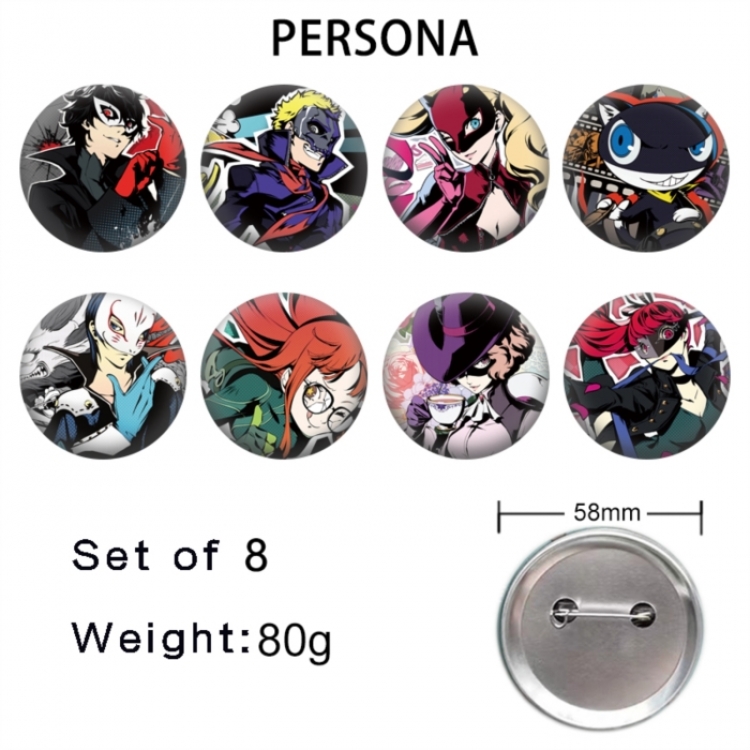 Megami Ibunroku Persona Anime tinplate brooch badge 58mm a set of 8