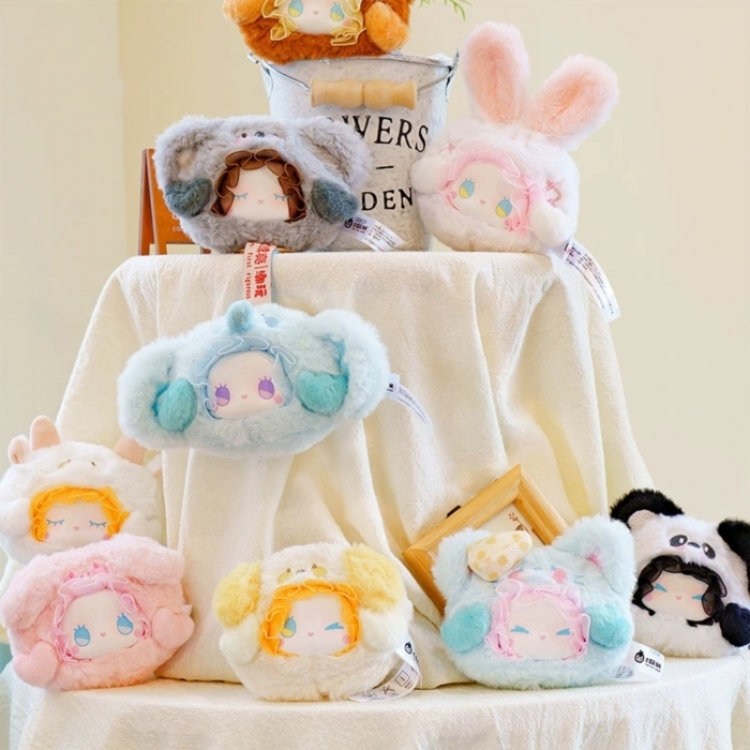 Lucky Emma TEA PARTY PLUSHES Blind box plush trendy toy a set of 12