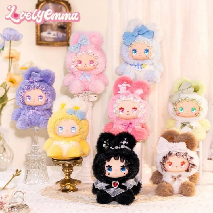 LOVELY EMMA Blind Box Rubber Face Plush Pendant Birthday Gift Wholesale a set of 6