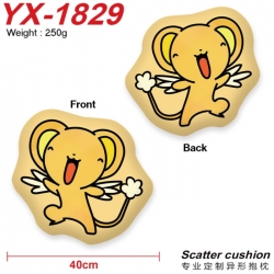 Card Captor Sakura Anime Alien...