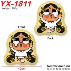 CryBaby Anime Alien Double sid...