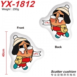 CryBaby Anime Alien Double sid...