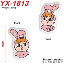 CryBaby Anime Alien Double sid...