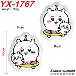 Chiikawa Anime Alien Double si...