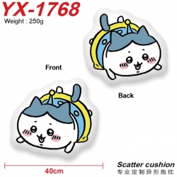 Chiikawa Anime Alien Double si...