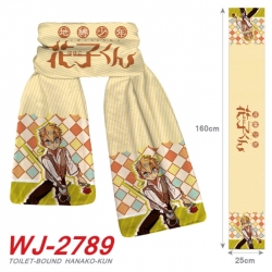 Toilet-bound Hanako-kun Anime ...