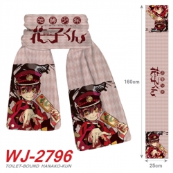 Toilet-bound Hanako-kun Anime ...