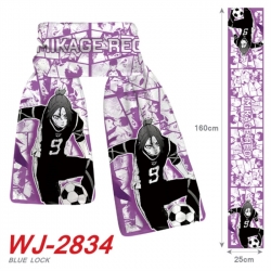 BLUE LOCK Anime Plush Impressi...