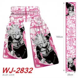 BLUE LOCK Anime Plush Impressi...