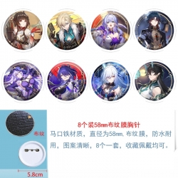 Honkai: Star Rail Anime Round ...