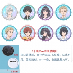 The Fragrant Flower Blooms wit...