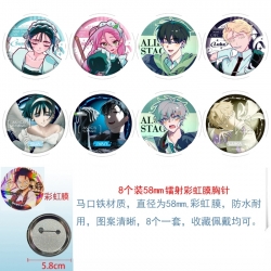 Alien Stage Anime Circular las...