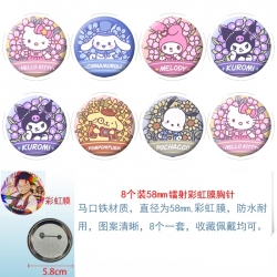 Sanrio Anime Circular laser br...