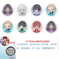 The Fragrant Flower Blooms wit...