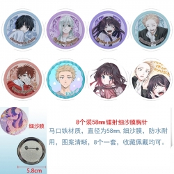 The Fragrant Flower Blooms wit...