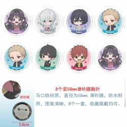 The Fragrant Flower Blooms wit...